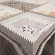 The Manifestos. Courtesy of Israel Museum