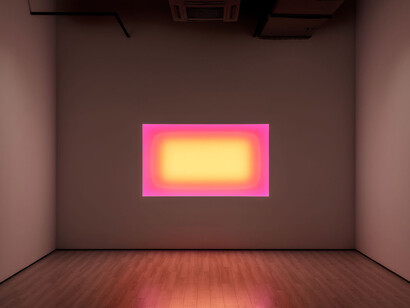 James Turrell, City of Light, 2019. Avec l'aimable autorisation d'Almine Rech