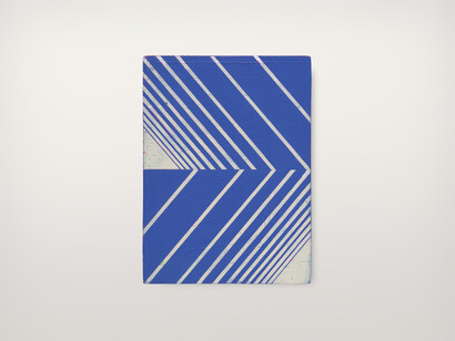 Alain Biltereyst, Untitled (2015)
Acrylic on plywood
cm. 26x19 (in. 10 1/4x7 1/2)
