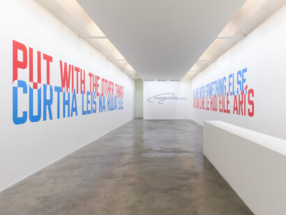 Lawrence Weiner, installation view. Courtesy of Kerlin gallery