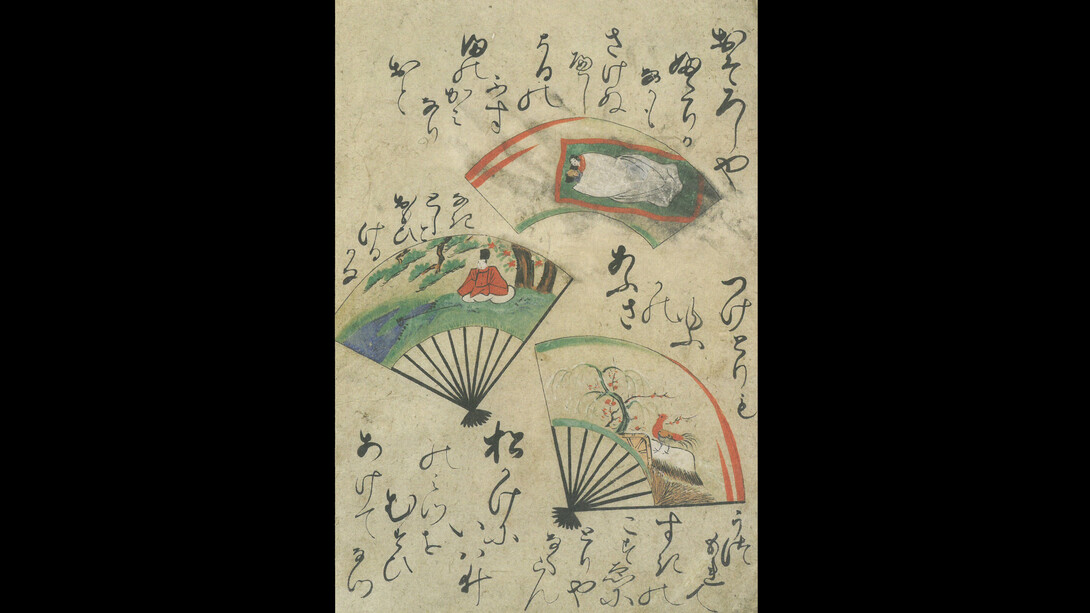 Bidding Farewell to the Art of Asia. Courtesy of National Gallery