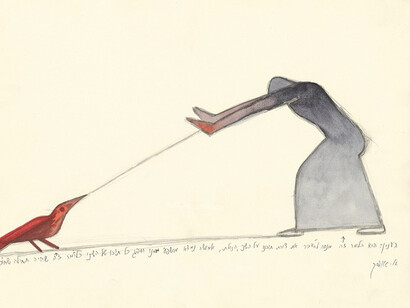 Avraham Ofek. Courtesy of Tel Aviv Museum of Art