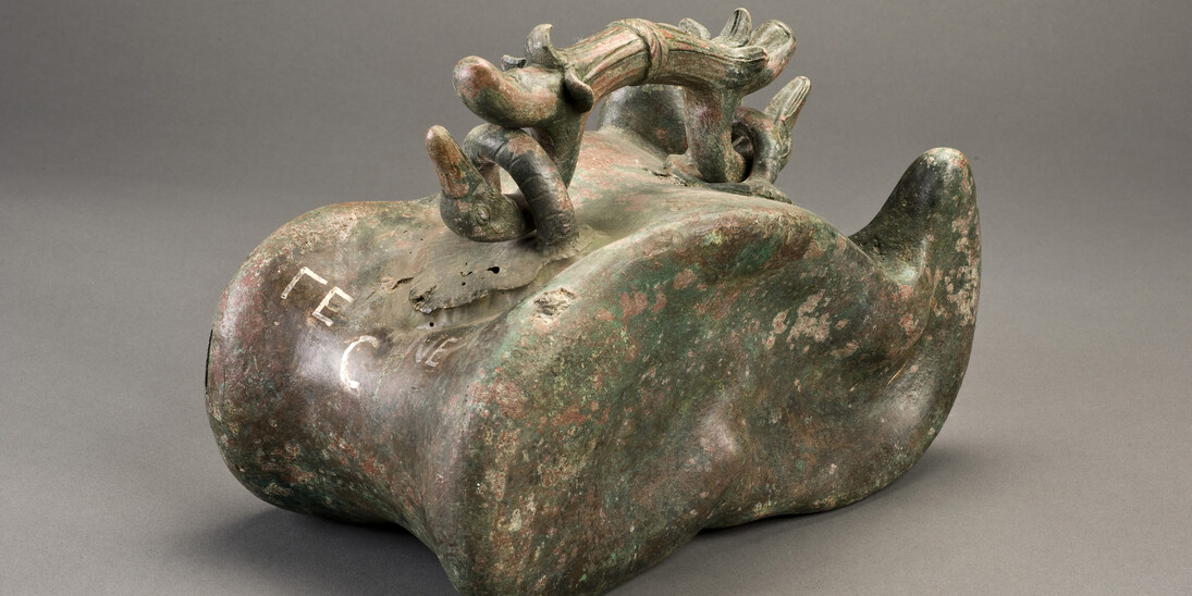 Anatolian Weights and Measures Collection. Courtesy of Pera Museum 