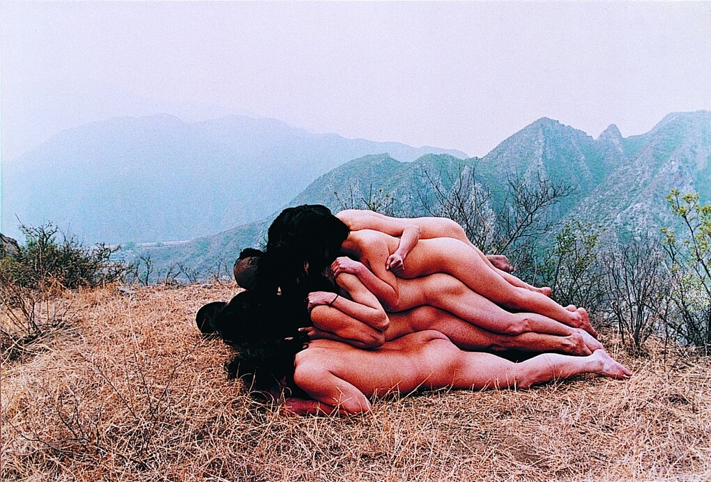 Zhang Huan 張洹
To Add One Meter to an Anonymous Mountain
1995
chromogenic colour print
62.2 x 103.3cm
M+ Sigg Collection, Hong Kong (By donation)
Courtesy of the artist and West Kowloon Cultural District Authority
