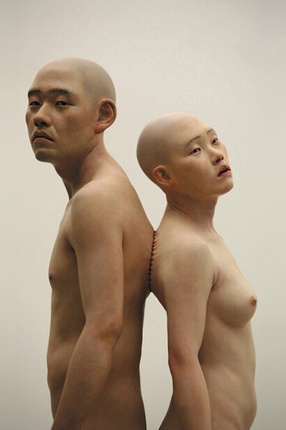 Pareja obra de Choi Xooang