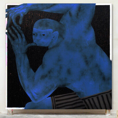 Lovers and Fighters. Courtesy of PUBLIC Gallery