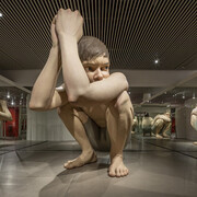 Far From Home. Courtesy of ARoS Aarhus Art Museum