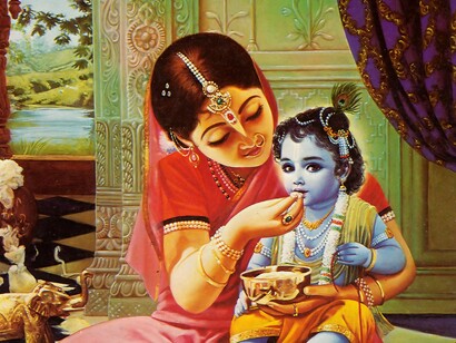 Krishna