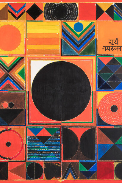S.H. Raza, Surya Namaskar, 1993, acrylic on canvas. Courtesy of the Piramal Museum of Art
