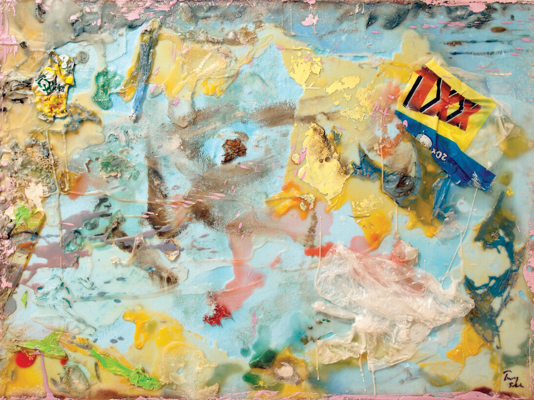 Terry Setch, Rock Pool 2, 2013, Mixed Media, 61 x 82 cm, © Terry Setch, courtesy of Flowers Gallery