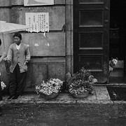 Han Youngsoo 서울 종로 2가 , Jongno 2-ga (detail), Seoul 1959, 2025. Courtesy of Baik Art 