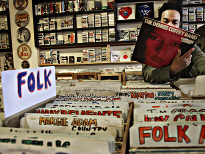 Record Day Store 2012