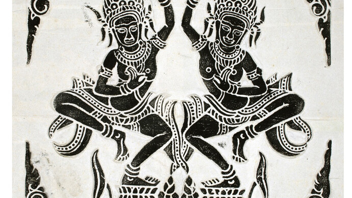 The Arts of Southeast Asia. Courtesy of Brunei Gallery