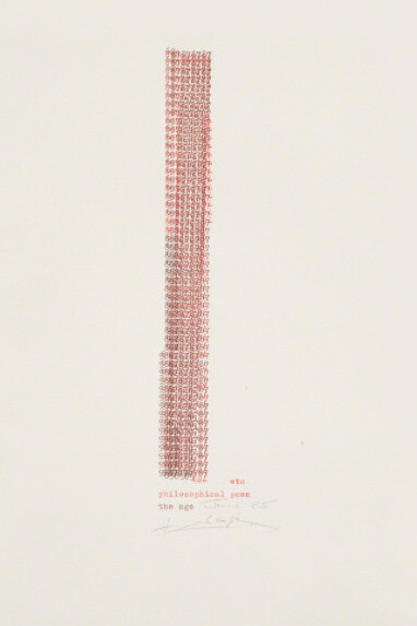 Sites of Knowledge. Courtesy of Jane Lombard Gallery