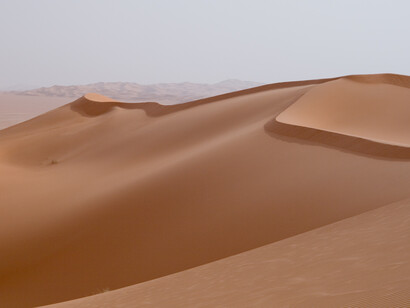 Todas las páginas ofrecen una suscripción gratuita con más o menos limitaciones. Mientras no pagas te llegan múltiples propuestas de contacto que solo puedes responder si te abonas = solo si pagas. Desierto de Sahara, Libia