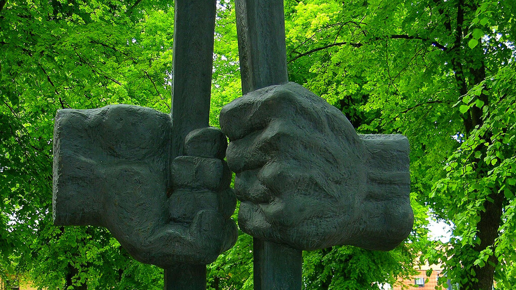 Monument dedicated to Martin Luther King, Uppsala University, Sweden
