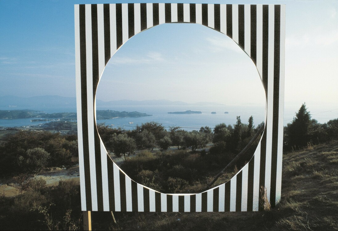 Photo-souvenir : Sha-Kkei ou Emprunter le paysage, travail in situ, Ushimado (Japon), novembre
1985. Détail. © DB-ADAGP Paris