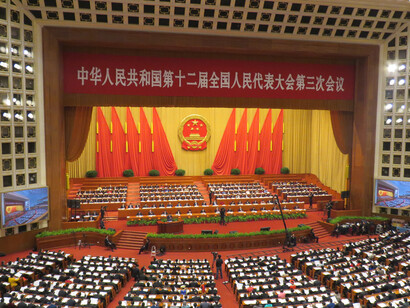 El Gran Salón del Pueblo en Pekín, República Popular China, 5 de marzo de 2015. Fotografía de Dong Fang