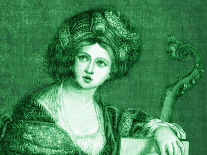 L’Alessiade è l’eredità culturale di questa donna e del suo impero, che resterà lì sempre a ricordarci che è dalle crepe che entra la luce