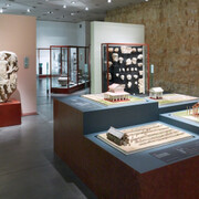 Archaeology. Courtesy of MNHA