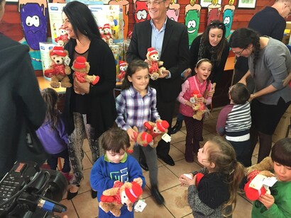Shalva care house for disabled and autistic children. Toys from Disneyland