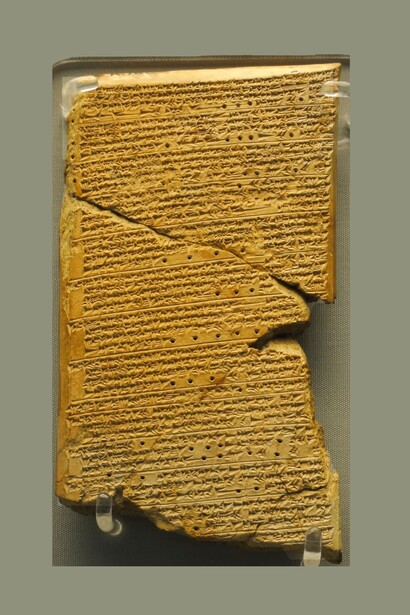 Tavoletta di Venere di Ammi-saduqa, copia del periodo neoassiro di registrazioni di epoca paleobabilonese. British Museum, Londra, UK