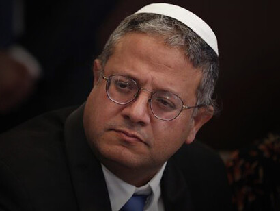 Itamar Ben-Gvir es un abogado y político israelí, que se desempeña como Ministro de Seguridad Nacional