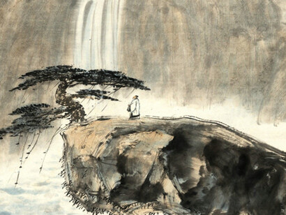 Chuang Tzu, Listening to Waterfall