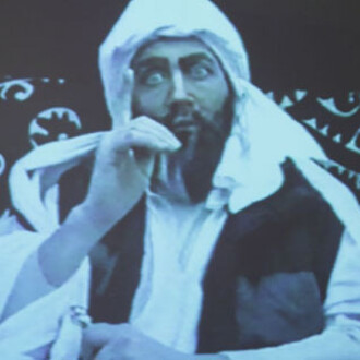 Collective Symptom. Courtesy of Moscow Museum of Modern Art