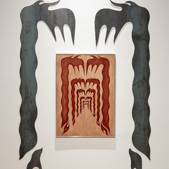 Alison Flora, Portail secret, passage secret, 2022. Avec l'aimable autorisation du Frac Île-de-France