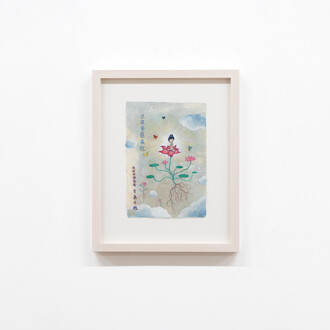 Chiho Aoshima, Heavenly Bodhisattva Approaches, 2009, Watercolor and color pencil on paper, unframed: 29 x 20.4 cm | 0 13/16 x 8 1/16 inch, framed: 45 x 36.4 cm | 17 11/16 x 14 5/16 inch ©2009 Chiho Aoshima/Kaikai Kiki Co., Ltd. All Rights Reserved. Courtesy Perrotin