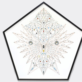 Leonardo Ulian. Courtesy of Beers London