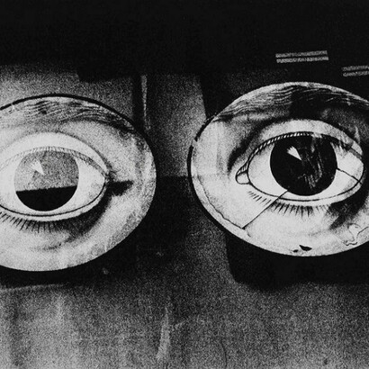 Daido Moriyama, The City I Always Had a Hard Time Leaving, 1976/2013, © Daido Moriyama