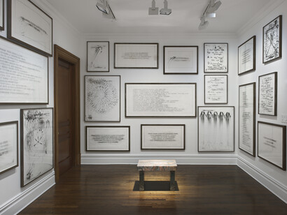 Hyun-Sook Song, exhibition view. Courtesy of Sprüth Magers Gallery