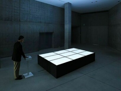The Definition of Self @ Yuichiro Tamura