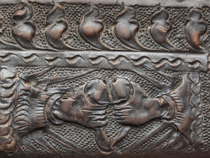 Leather. Artworks from old Europe. Courtesy of The State Hermitage Museum