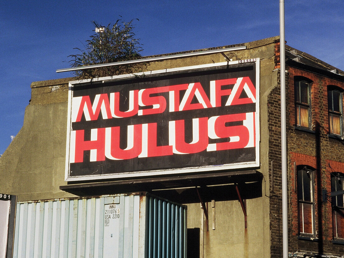 Mustafa Hulusi (Red&Black), 2010, 48 sheet poster, inkjet print
