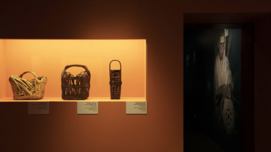 Fendre l'air. Courtesy of Musée du Quai Branly