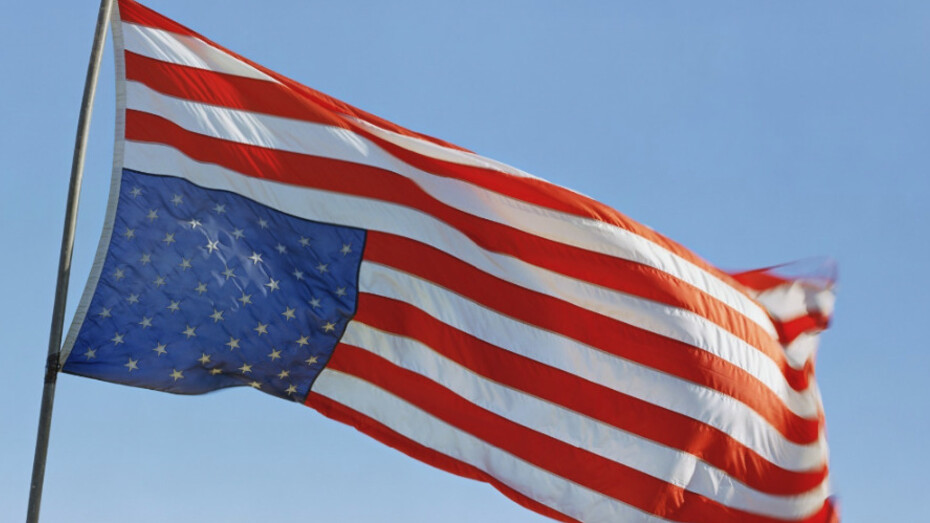 Property Rights. Courtesy of Sikkema Jenkins & Co.