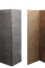 Didot screens