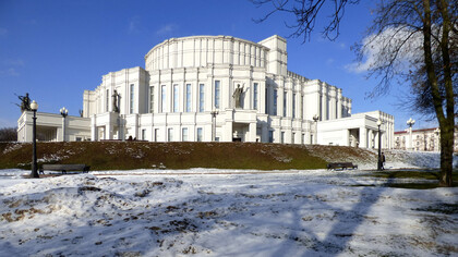 Iosif Langbard, Opéra de Minsk, 1935