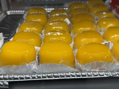 Quindim is a popular Brazilian baked dessert of Portuguese heritage, made chiefly from sugar, egg yolks and ground coconut