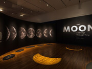 The Moon. Courtesy of Aga Khan Museum