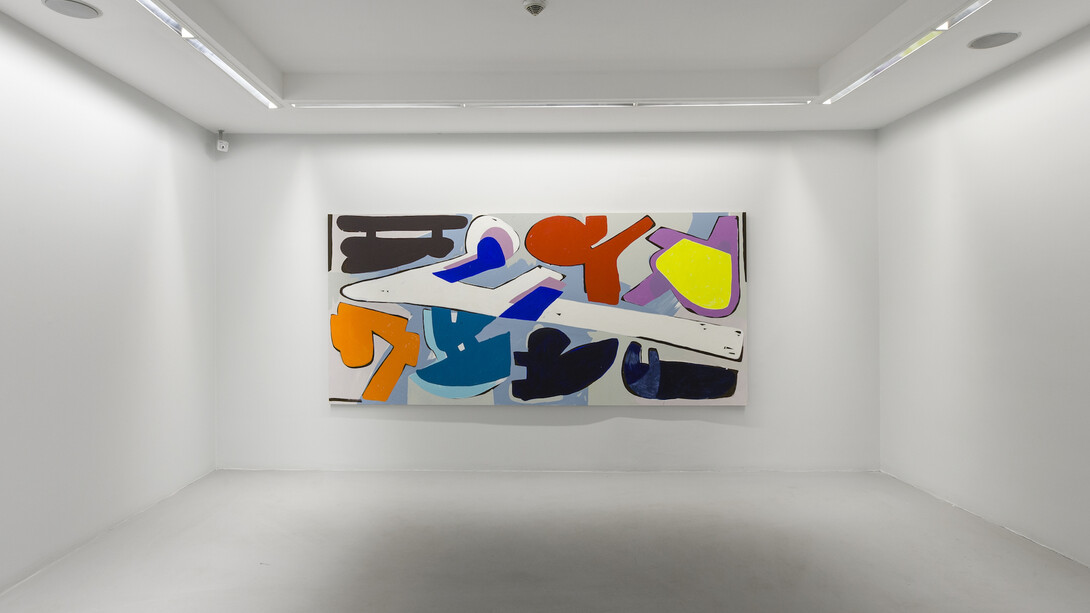 Hayal Pozantı, Exhibition view. Courtesy of Dirimart