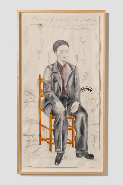 Rosemary Meza-DesPlas, Steady as she goes, 2007. Courtesy of Form and Concept 