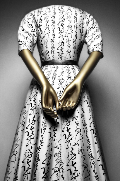 Christian Dior 1951. Platon China through the Looking Glass