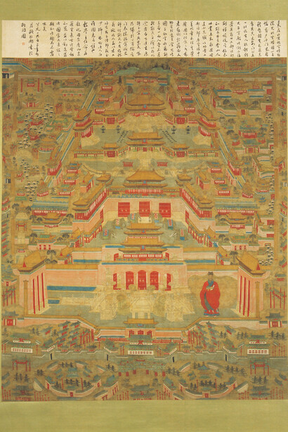 Forbidden City. The Forbidden City and its architect Kuai Xiang (1398-1481)