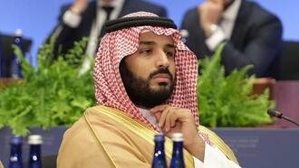 Crown Prince Muhammad bin Salman, October 2019