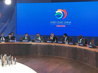  II Foro de Cancilleres CELAC-China