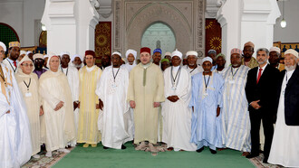 Mohammed VI Foundation for African Ulema